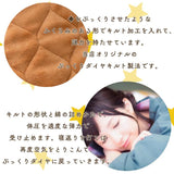 敷きパッド シングル フランネル 通販 敷パット ベッドパッド 敷き毛布 厚手 あたたかい 暖かい あったか 保温 蓄熱 軽量 軽い 暖か ふわふわ フワフワ ふんわり マイクロファイバー
