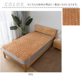 敷きパッド シングル フランネル 通販 敷パット ベッドパッド 敷き毛布 厚手 あたたかい 暖かい あったか 保温 蓄熱 軽量 軽い 暖か ふわふわ フワフワ ふんわり マイクロファイバー