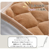 敷きパッド シングル フランネル 通販 敷パット ベッドパッド 敷き毛布 厚手 あたたかい 暖かい あったか 保温 蓄熱 軽量 軽い 暖か ふわふわ フワフワ ふんわり マイクロファイバー