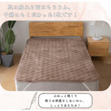 敷きパッド シングル フランネル 通販 敷パット ベッドパッド 敷き毛布 厚手 あたたかい 暖かい あったか 保温 蓄熱 軽量 軽い 暖か ふわふわ フワフワ ふんわり マイクロファイバー