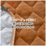 敷きパッド シングル フランネル 通販 敷パット ベッドパッド 敷き毛布 厚手 あたたかい 暖かい あったか 保温 蓄熱 軽量 軽い 暖か ふわふわ フワフワ ふんわり マイクロファイバー