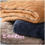 敷きパッド シングル フランネル 通販 敷パット ベッドパッド 敷き毛布 厚手 あたたかい 暖かい あったか 保温 蓄熱 軽量 軽い 暖か ふわふわ フワフワ ふんわり マイクロファイバー