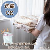 毛布 厚手 ハーフケット もこもこ 通販 膝掛け ブランケット 膝掛 ひざ掛け ひざかけ 大判 マイクロファイバー 保温 蓄熱 あたたかい 暖かい あったか 肌触りが良い 丸洗い 立体模様