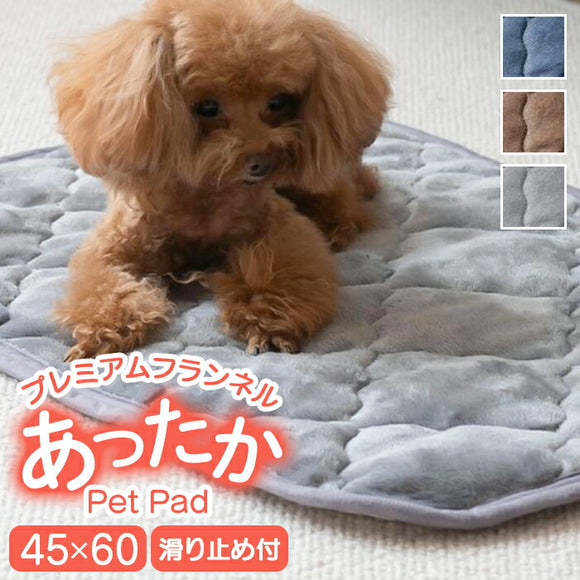 ペット用 パッド L 通販 犬用マット ペット用マット ペットマット ペットパッド ペット用パッド 敷きパッド マット フランネル 寒さ対策 防寒対策 ペット 犬 いぬ 滑り止め すべり止め