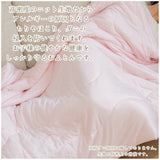 肌掛け布団 ハーフケット 通販 掛け布団 肌がけ布団 肌がけ 掛布団 マシュマロ布団 子供用布団 ハーフサイズ ふわふわ もちもち フワフワ モチモチ 丸洗い 軽量 軽い 柔らかい 柔らか