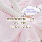肌掛け布団 ハーフケット 通販 掛け布団 肌がけ布団 肌がけ 掛布団 マシュマロ布団 子供用布団 ハーフサイズ ふわふわ もちもち フワフワ モチモチ 丸洗い 軽量 軽い 柔らかい 柔らか