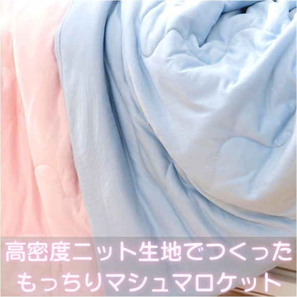 肌掛け布団 ハーフケット 通販 掛け布団 肌がけ布団 肌がけ 掛布団 マシュマロ布団 子供用布団 ハーフサイズ ふわふわ もちもち フワフワ モチモチ 丸洗い 軽量 軽い 柔らかい 柔らか