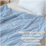 肌掛け布団 ハーフケット 通販 掛け布団 肌がけ布団 肌がけ 掛布団 マシュマロ布団 子供用布団 ハーフサイズ ふわふわ もちもち フワフワ モチモチ 丸洗い 軽量 軽い 柔らかい 柔らか