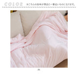 肌掛け布団 シングル 通販 掛け布団 肌がけ布団 肌がけ 掛布団 マシュマロ布団 ふっくら ふわふわ もちもち フワフワ モチモチ 丸洗い 軽量 軽い 柔らかい 柔らか ふんわり 肌触りが良い