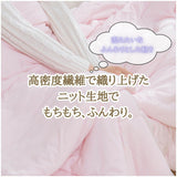 肌掛け布団 シングル 通販 掛け布団 肌がけ布団 肌がけ 掛布団 マシュマロ布団 ふっくら ふわふわ もちもち フワフワ モチモチ 丸洗い 軽量 軽い 柔らかい 柔らか ふんわり 肌触りが良い