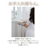 毛布 2枚合わせ もこもこ 通販 2枚合わせ毛布 掛け布団 掛布団 滑らか なめらか 肌触りが良い 柔らかい やわらかい ふんわり ふわふわ フワフワ 保温 上質 立体模様 モコモコ