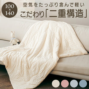 冷感 ひんやり ケット 通販 ハーフケット レーヨンケット 薄掛け布団 100×140cm 薄がけ布団 140×100cm お昼寝ケット ブランケット ひざ掛け 洗える 薄手 軽量 夏用 夏 子ども用 子供用