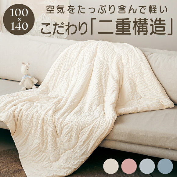 冷感 ひんやり ケット 通販 ハーフケット レーヨンケット 薄掛け布団 100×140cm 薄がけ布団 140×100cm お昼寝ケット ブランケット ひざ掛け 洗える 薄手 軽量 夏用 夏 子ども用 子供用