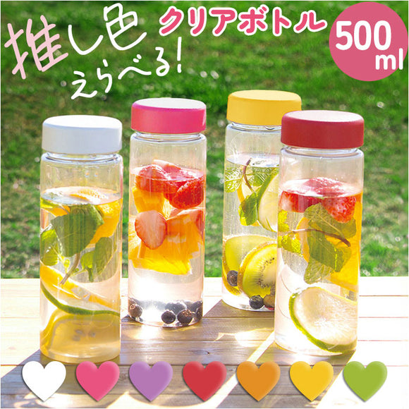 クリアボトル500ml 通販 クリアボトル ウォーターボトル ウォーター ボトル 透明 水筒 500ml 透明ボトル マイボトル 推しカラー スリムクリアボトル TS-1181 プラスチック 無地 シンプル