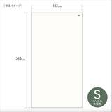 フラットシーツ シングル 通販 137×260cm フラット シーツ シングル布団用 敷き布団カバー 敷ふとんカバー 敷布団カバー しき布団カバー ts137260 尾張防炎屋 moenca 燃えにくい
