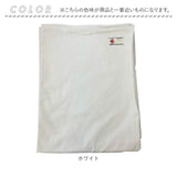 掛け布団カバー シングル 通販 150×215 テレビ型 ファスナーなし 掛布団カバー かけ布団カバー 掛ふとんカバー かけふとんカバー ts150215tv moenca モエンカ 尾張防炎屋 シングル用