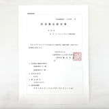 フラットシーツ シングル 通販 160×280cm フラット シーツ シングル布団用 敷き布団カバー 敷ふとんカバー 敷布団カバー マットレス しき布団カバー ts160280 尾張防炎屋 moenca