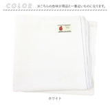 フラットシーツ シングル 通販 160×280cm フラット シーツ シングル布団用 敷き布団カバー 敷ふとんカバー 敷布団カバー マットレス しき布団カバー ts160280 尾張防炎屋 moenca
