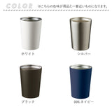 タンブラー 保温 保冷 通販 ステンレスタンブラー ドリンクホルダー 約 400ml 380ml おしゃれ ステンレス コンビニ コーヒー 入る ドリンク テイクアウト ホルダー コーヒー 紅茶 父の日
