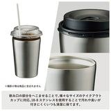 タンブラー 保温 保冷 通販 ステンレスタンブラー ドリンクホルダー 約 400ml 380ml おしゃれ ステンレス コンビニ コーヒー 入る ドリンク テイクアウト ホルダー コーヒー 紅茶 父の日