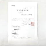 フラットシーツ ダブル 通販 183×300cm フラット シーツ シングルベッド用 ベット ダブル布団用 敷き布団カバー 敷ふとんカバー 敷布団カバー マットレス TS180300 尾張防炎屋 moenca