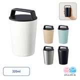 タンブラー 蓋付き ステンレス 通販 サーモタンブラー ステンレスタンブラー 持ち運び 保温 保冷 コンビニコーヒー ホルダー カフェオレ ハンドルサーモステンレスタンブラー 320ml