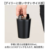 タンブラー 蓋付き ステンレス 通販 サーモタンブラー ステンレスタンブラー 持ち運び 保温 保冷 コンビニコーヒー ホルダー カフェオレ ハンドルサーモステンレスタンブラー 320ml