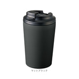 ステンレスサーモタンブラー 通販 タンブラー 蓋付き ステンレスタンブラー 380ml ドリンクホルダー コンビニコーヒー ホルダー トレードワークス ステンレス 保冷保温 ふた付き フタ付き