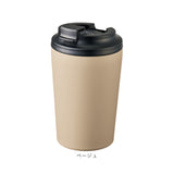 ステンレスサーモタンブラー 通販 タンブラー 蓋付き ステンレスタンブラー 380ml ドリンクホルダー コンビニコーヒー ホルダー トレードワークス ステンレス 保冷保温 ふた付き フタ付き