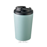 ステンレスサーモタンブラー 通販 タンブラー 蓋付き ステンレスタンブラー 380ml ドリンクホルダー コンビニコーヒー ホルダー トレードワークス ステンレス 保冷保温 ふた付き フタ付き