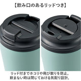 ステンレスサーモタンブラー 通販 タンブラー 蓋付き ステンレスタンブラー 380ml ドリンクホルダー コンビニコーヒー ホルダー トレードワークス ステンレス 保冷保温 ふた付き フタ付き