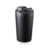 ステンレスサーモタンブラー 通販 タンブラー 蓋付き ステンレスタンブラー 450ml ドリンクホルダー コンビニコーヒー ホルダー トレードワークス ステンレス 保冷保温 ふた付き フタ付き