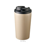 ステンレスサーモタンブラー 通販 タンブラー 蓋付き ステンレスタンブラー 450ml ドリンクホルダー コンビニコーヒー ホルダー トレードワークス ステンレス 保冷保温 ふた付き フタ付き