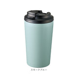 ステンレスサーモタンブラー 通販 タンブラー 蓋付き ステンレスタンブラー 450ml ドリンクホルダー コンビニコーヒー ホルダー トレードワークス ステンレス 保冷保温 ふた付き フタ付き