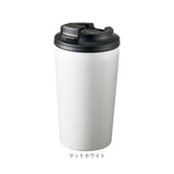 ステンレスサーモタンブラー 通販 タンブラー 蓋付き ステンレスタンブラー 450ml ドリンクホルダー コンビニコーヒー ホルダー トレードワークス ステンレス 保冷保温 ふた付き フタ付き