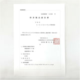 フラットシーツ ダブル 通販 228×300cm フラット シーツ セミダブルベッド用 ダブルベッド用 マットレス ベットカバー TS228300 尾張防炎屋 moenca モエンカ 防炎 燃えにくい 来客用
