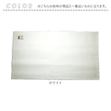 枕カバー 40 78 通販 まくらカバー ピローケース マクラカバー ピロケース 40×78cm ピローカバー 封筒式 枕ケース まくらケース ts4078 尾張防炎屋 防炎 燃えにくい 洗濯 枕 カバー 寝室