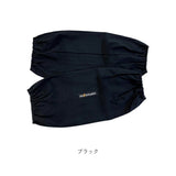 アームカバー 調理 通販 腕カバー 火 けが 対策 料理中 調理中 キッチン 台所 tsac06 moenain モエナイン 尾張防炎屋 キャンプ アウトドア ダイニング ガスコンロ バーベキュー うで 手首