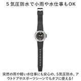 腕時計 アナログ デジタル 通販 T-SPORTS 時計 メンズ 男の子 CREPHA クレファー アナログ腕時計 デジタル腕時計 リストウォッチ メンズウォッチ アナデジウォッチ おしゃれ