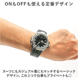 腕時計 アナログ デジタル 通販 T-SPORTS 時計 メンズ 男の子 CREPHA クレファー アナログ腕時計 デジタル腕時計 リストウォッチ メンズウォッチ アナデジウォッチ おしゃれ