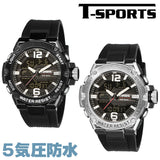 腕時計 アナログ デジタル 通販 T-SPORTS 時計 メンズ 男の子 CREPHA クレファー アナログ腕時計 デジタル腕時計 リストウォッチ メンズウォッチ アナデジウォッチ おしゃれ
