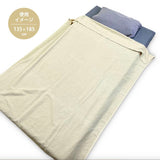 タオルケット 大判 通販 135×185 シングル 大判タオルケット 毛布 布団 ふとん 寝具 tsbk01 moenca モエンカ 尾張防炎屋 寝室 夏 お昼寝 車中泊 リビング キャンプ パイル 燃えにくい