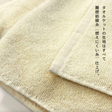タオルケット 大判 通販 135×185 シングル 大判タオルケット 毛布 布団 ふとん 寝具 tsbk01 moenca モエンカ 尾張防炎屋 寝室 夏 お昼寝 車中泊 リビング キャンプ パイル 燃えにくい
