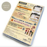 ボックスシーツ シングル 通販 ボックス シーツ 110×210 シングルマットレスカバー マットレス シングル用 マットレスカバー ベッドカバー ベットカバー 寝具カバー tsbs11021032