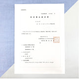 ボックスシーツ シングル 通販 ボックス シーツ 110×210 シングルマットレスカバー マットレス シングル用 マットレスカバー ベッドカバー ベットカバー 寝具カバー tsbs11021032