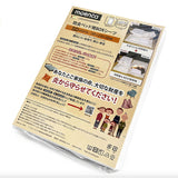 ボックスシーツ セミダブル 通販 ボックス シーツ 130×210 セミダブルベッド カバー マットレス セミダブル用 マットレスカバー ベッドカバー ベットカバー 寝具カバー tsbs13021032225