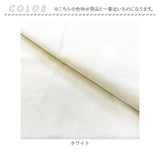 ボックスシーツ セミダブル 通販 ボックス シーツ 130×210 セミダブルベッド カバー マットレス セミダブル用 マットレスカバー ベッドカバー ベットカバー 寝具カバー tsbs13021032225