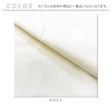 ボックスシーツ ダブル 通販 ボックス シーツ 150×210 ダブルベッド カバー マットレス ダブル用 マットレスカバー ベッドカバー ベットカバー 寝具カバー tsbs15021032225 尾張防炎屋