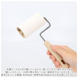 コロコロクリーナー 通販 Sサイズ コロコロ クリーナー 掃除機 キャラクター スタンド付き キャラコロクリーナー 粘着 ころころ カーペット 女子 おしゃれ かわいい インテリア 雑貨