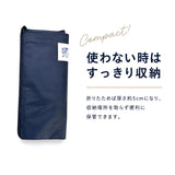 保冷バッグ 折りたたみ 通販 折りたたみ保冷バッグ 保冷ケース おりたたみ クーラーバッグ 保冷バック コンパクト 軽い 軽量 折り畳み 自立 生活雑貨 シンプル ポケット付き TOINIs